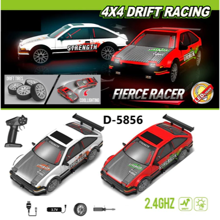 Mainan Mobil Remote Control Drift Car RC Mobil Balap Mainan Anak Sport Car Mobil Remote