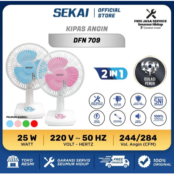 SEKAI Kipas Angin Meja / Kipas Angin Dinding 2 In 1 7 Inch - DFN 709 / DFN 706 / DFN 707 - RANDOM