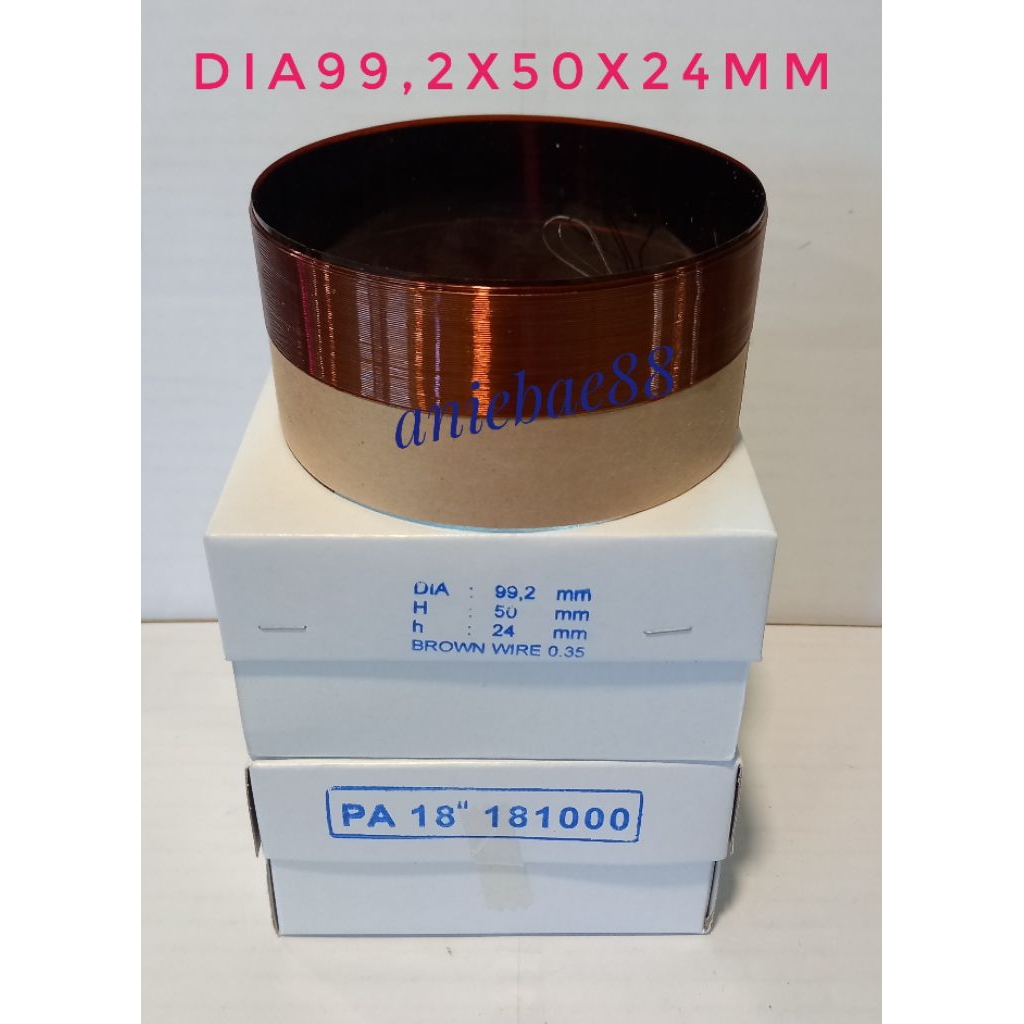 Spool speaker spul speaker PA 181000