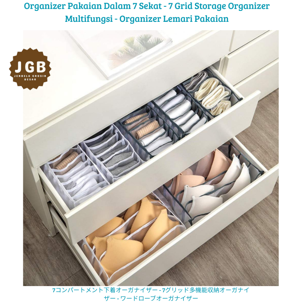 Organizer Pakaian Dalam 7 Sekat - 7 Grid Storage Organizer Multifungsi - Organizer Lemari Pakaian
