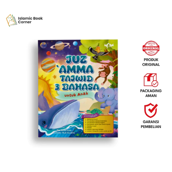 Buku Bacaan Anak Muslim Arab Latin Terjemahan untuk Hafalan Surat Pendek – Juz Amma Tajwid 3 Bahasa