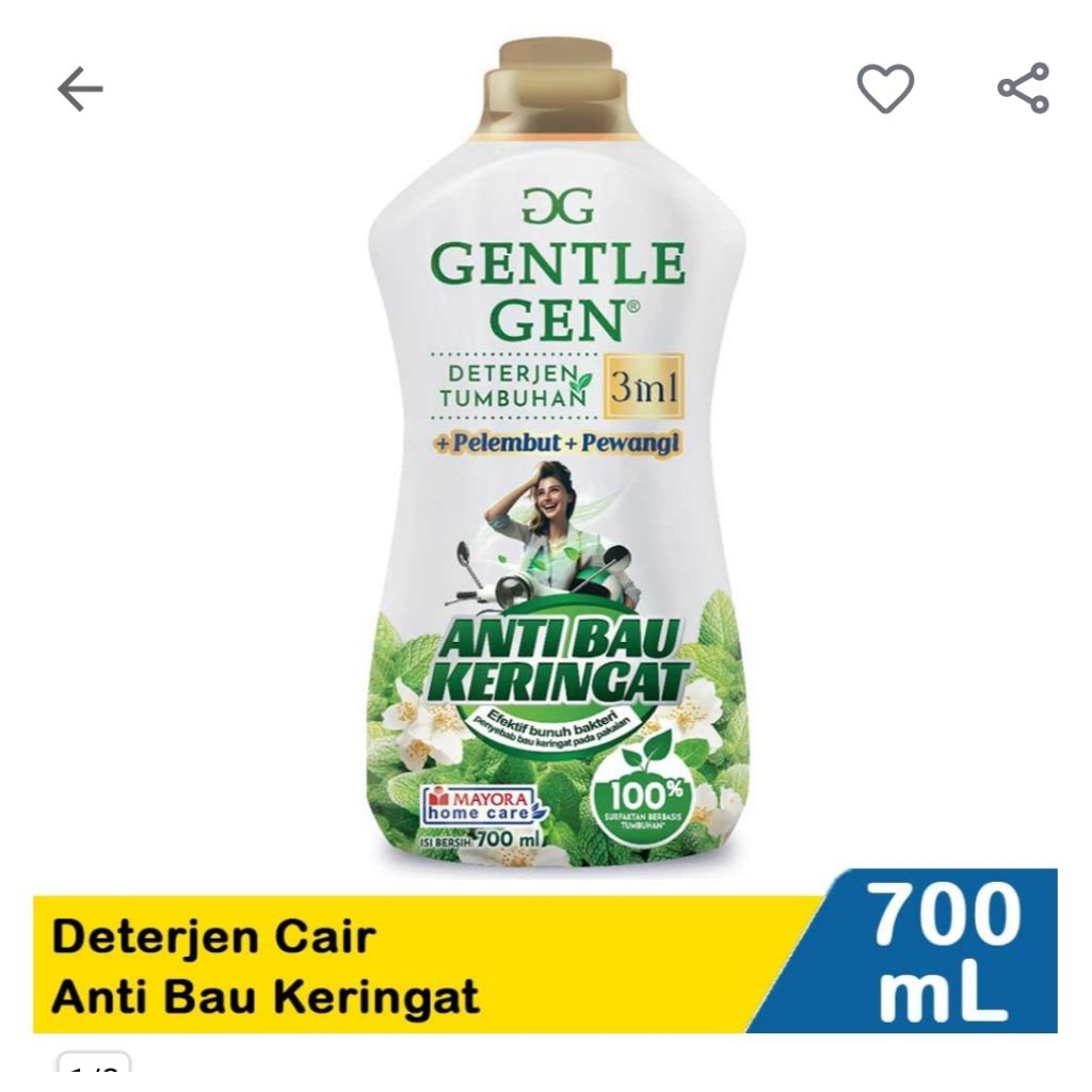 (GENTLE GEN) WANGGI DETERJEN CAIR PAKAIAN WANGGI HALAL