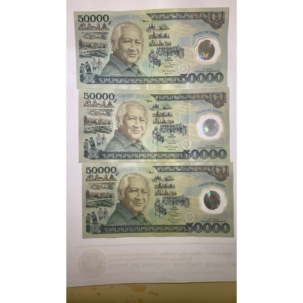 Uang 50 ribu polimer Soeharto
