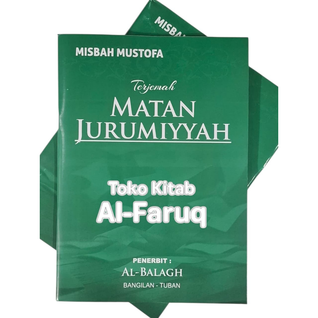Terjemah Matan Jurumiyah Oleh Kh. Misbah Mustofa
