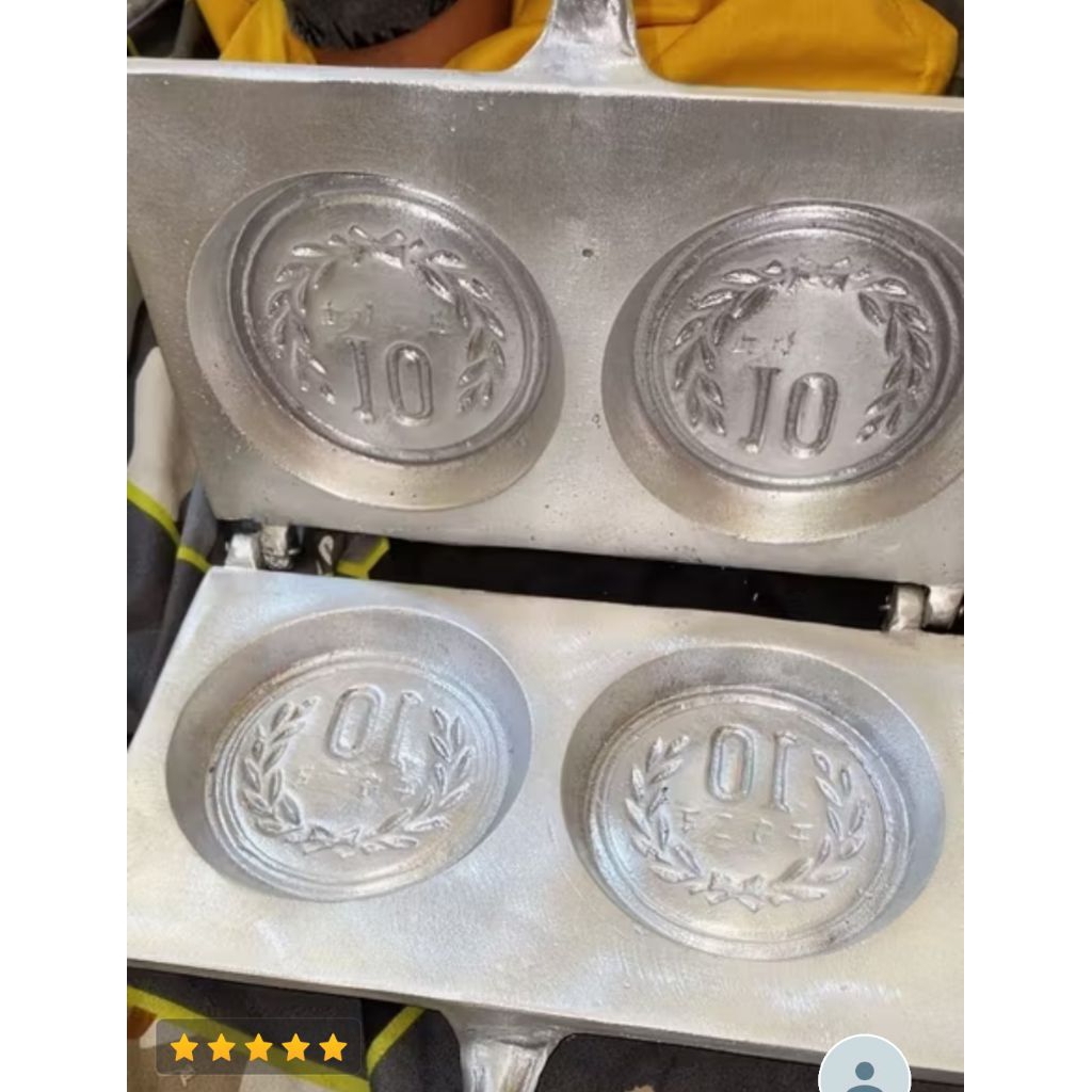 Cetakan kue koin 10 yen bahan alumunium