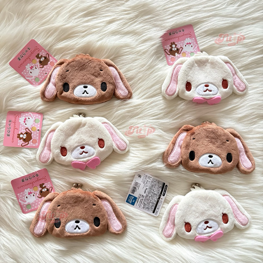 Sugarbunnies Pouch Dompet