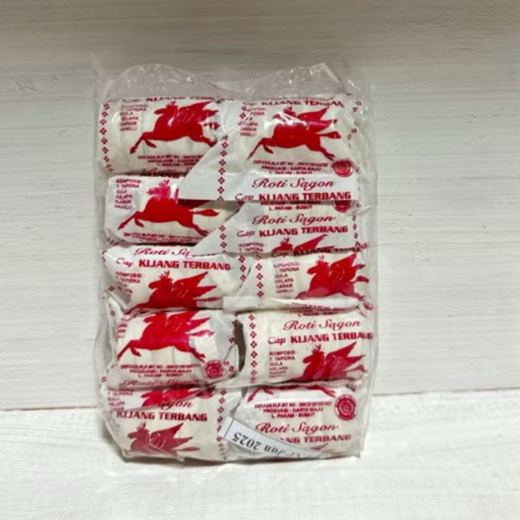 Sagon Bakar cap Kijang Terbang, cemilan tradisional, lawas, enak, kriuk isi 10pcs