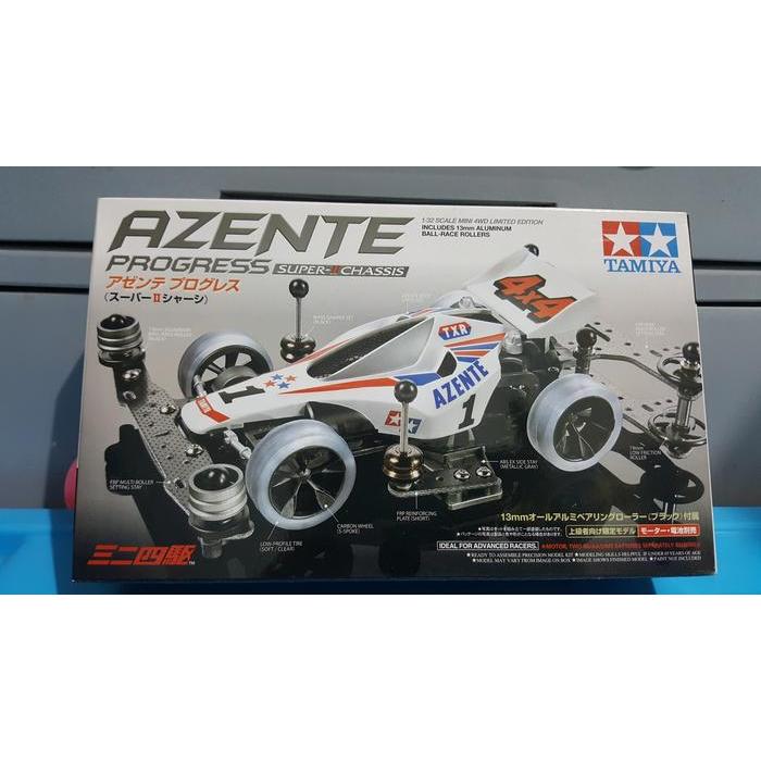 Tamiya Mini 4WD Azente Progress Made in Japan Limited Edition