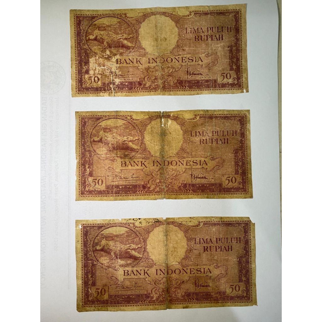 Uang kuno 50 rupiah seri buaya
