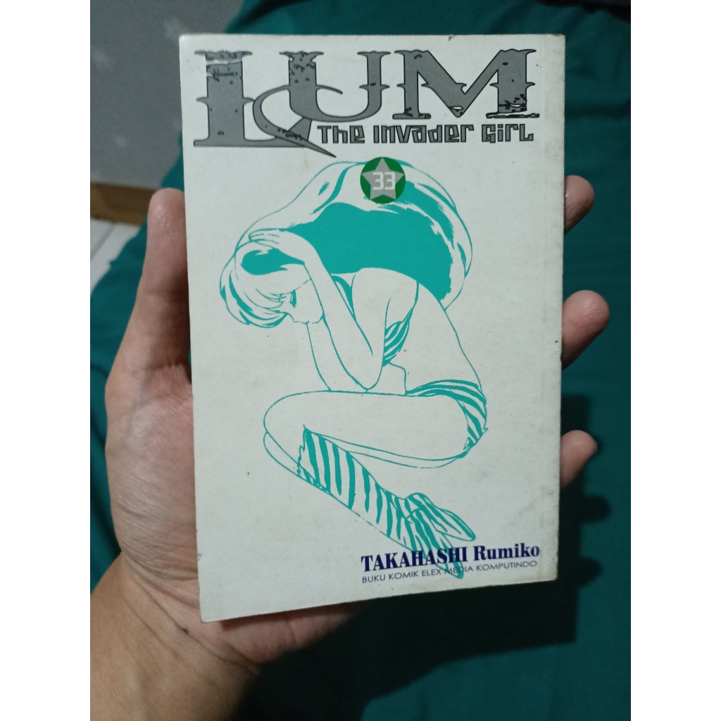 Komik Lum The Invader vol 33 (Rare)