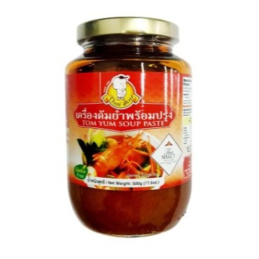 (The Peaks) Thai boy Tom Yum Paste Bumbu Tom Yam Thailand Halal 230gr Healthy Wagyu