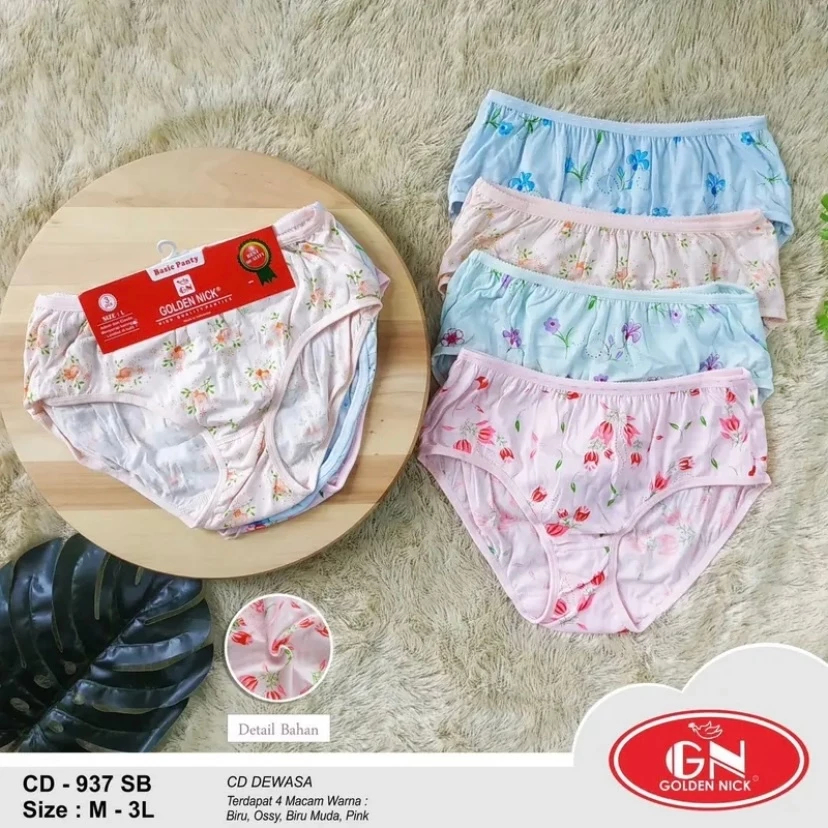 ( 3 Pcs ) CD Golden Nick 937 Sablon Bahan Adem, Lembut, Elastis Dan Juga Mudah Menyerap Keringat | G