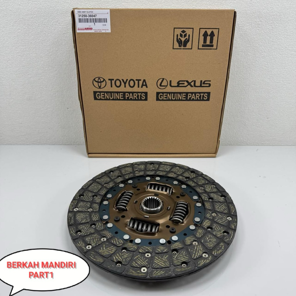 KAMPAS KOPLING CLUTH DISC DYNA RINO 14B RINO 115PS