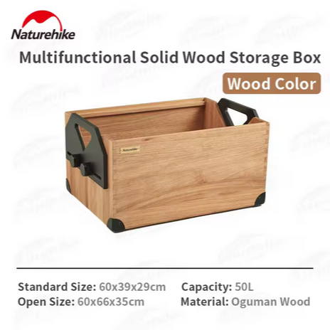 SOLID WOOD STORAGE BOX NATUREHIKE NH21SNX07