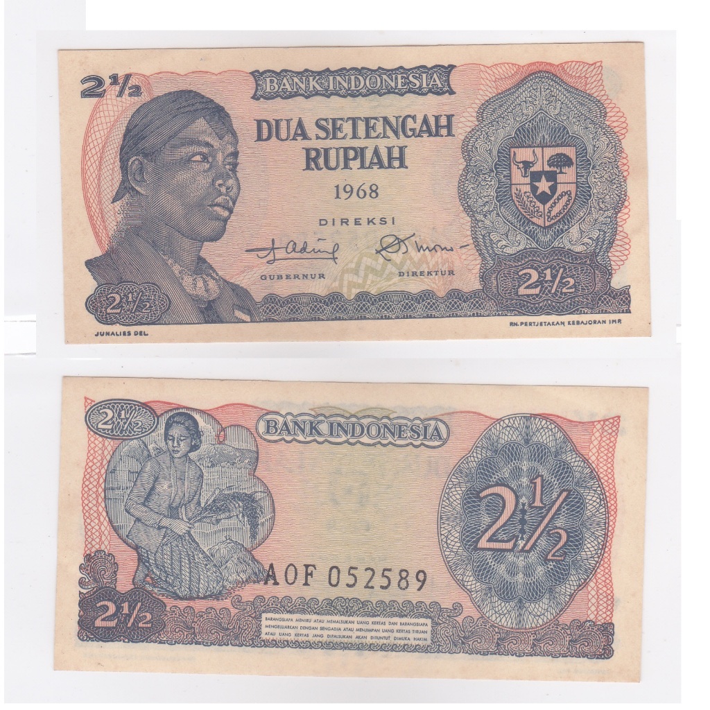 2,5 Rupiah Jenderal Sudirman (1968)