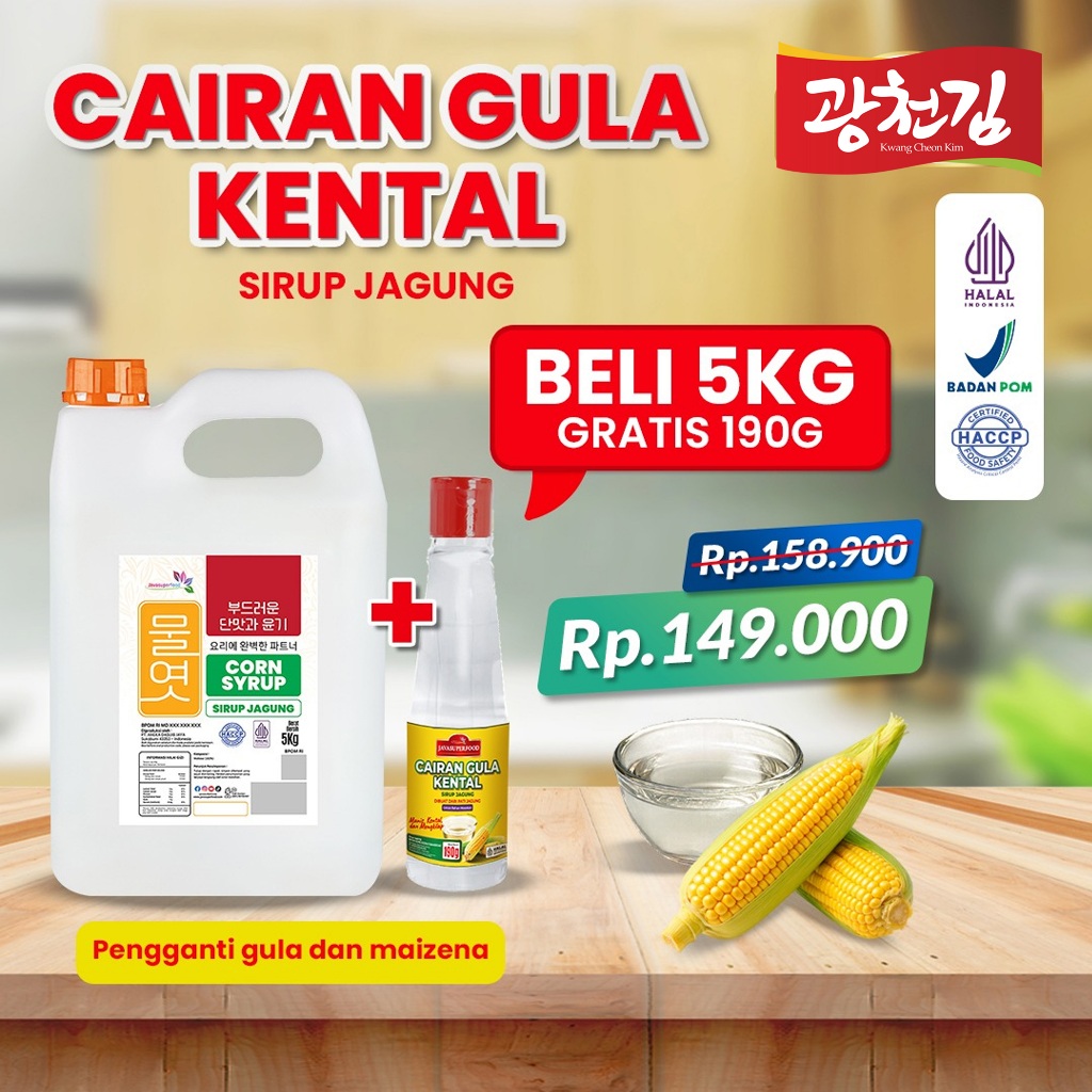 [HALAL] CORN SYRUP JAVA SUPER FOOD / SIRUP JAGUNG / PEMANIS JAGUNG / MULYEOT