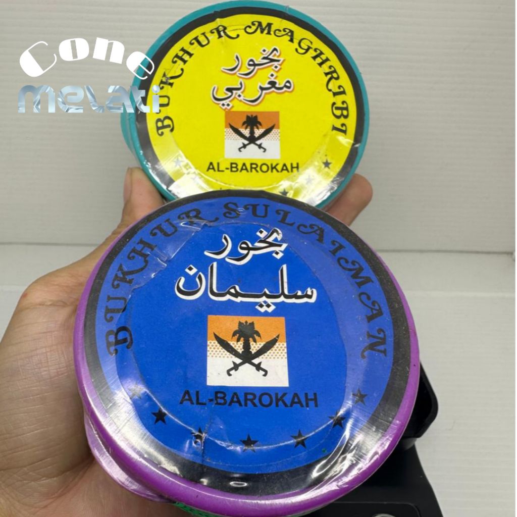 Buhur Segel dupa cone Sulaiman Dan Magribi Al Barokah