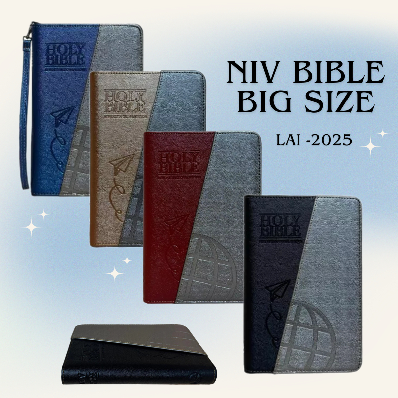 NIV Holy Bible Big Size Alkitab Bahasa Inggris Besar New International Version LAI 064 Compact