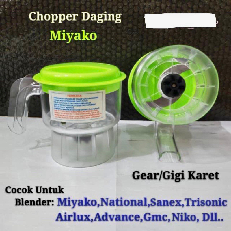GELAS CHOPPER DAGING BLENDER MIYAKO CH501 BL301 BL302 501 301 302 GILINGAN DAGING MIYAKO