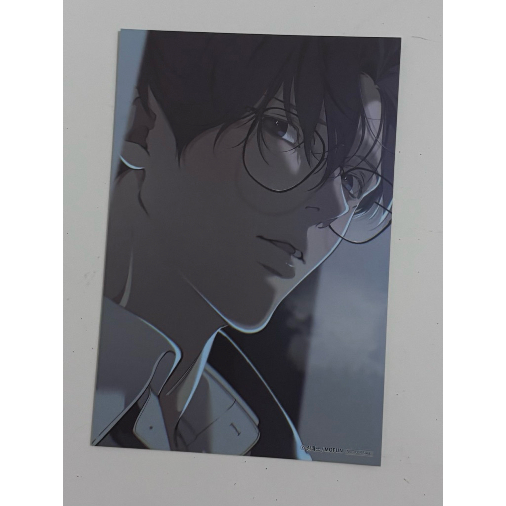 Postcard Lost In Cloud | Benefit Mofun | Lost In The Cloud