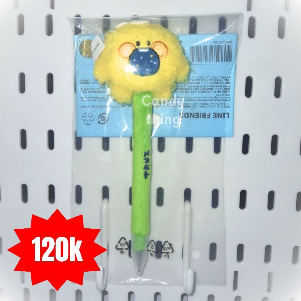 podong pen gel sealed truz line friends