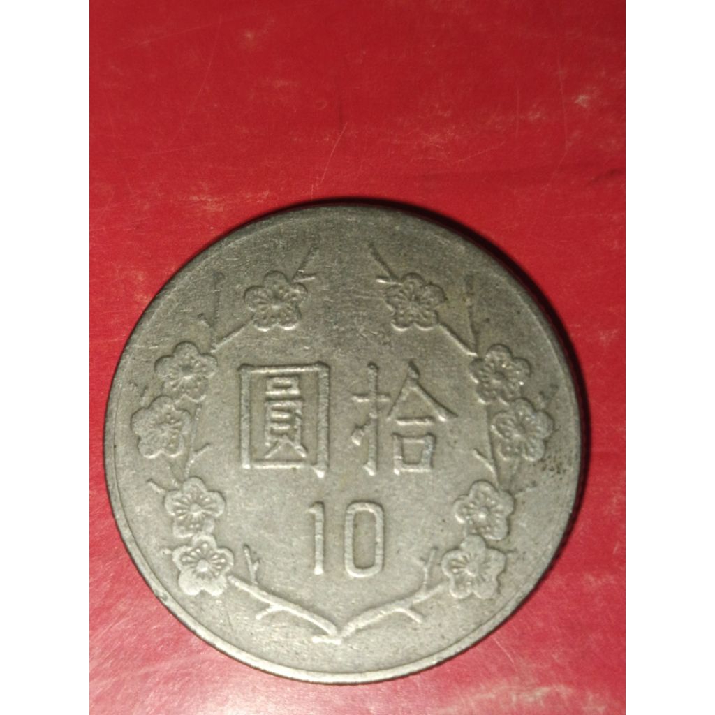 Koin Kuno 10 Yuan Taiwan Chiang Kai Shek