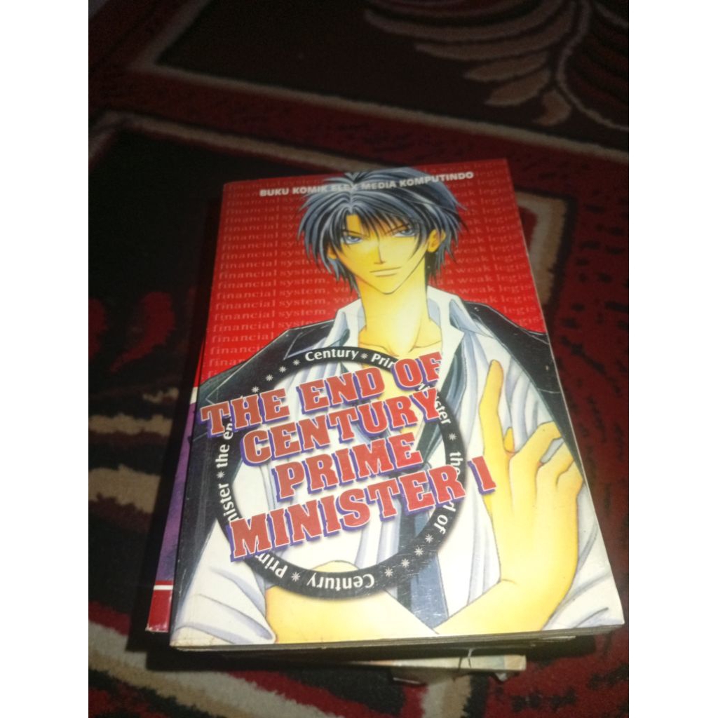 KOMIK THE END OF CENTURY PRIME MINISTER VOL 1