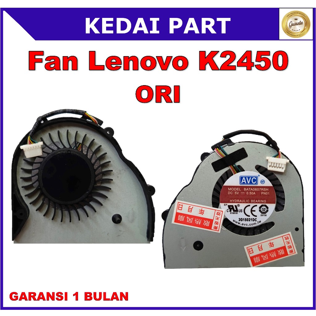 Fan Lenovo K2450 K2450-ISE BATA0607R5H