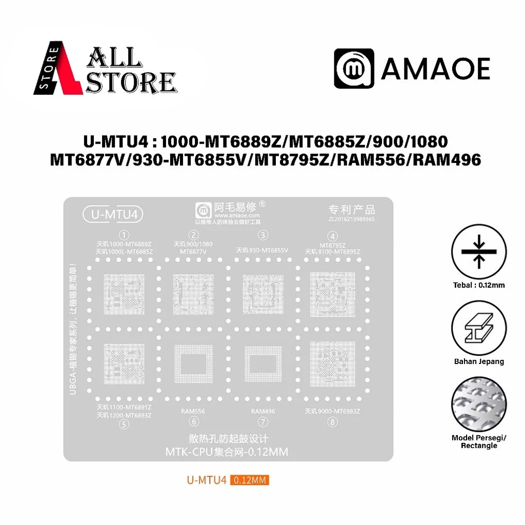 AMAOE U-MTU4 CETAKAN IC MTK CPU SET 0.12MM ORIGINAL - CETAKAN IC CPU 000-MT6889Z 1000L-MT6885Z 900/1