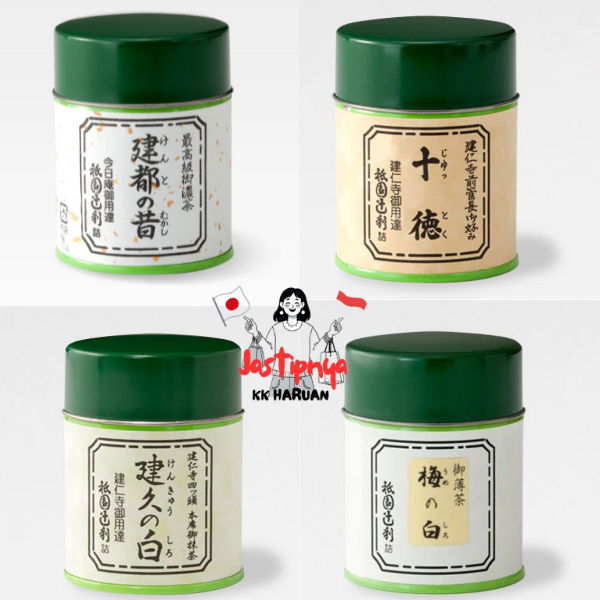 Gion Tsujiri Matcha - Ume No Shiro / Kenkyu No Shiro / Juttoku 40 g Ceremonial Grade Matcha Powder J