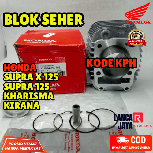 BLOK SEHER HONDA KPH | HONDA AHM SUPRA X 125, SUPRA 125, KHARISMA, KIRANA ORIGINAL