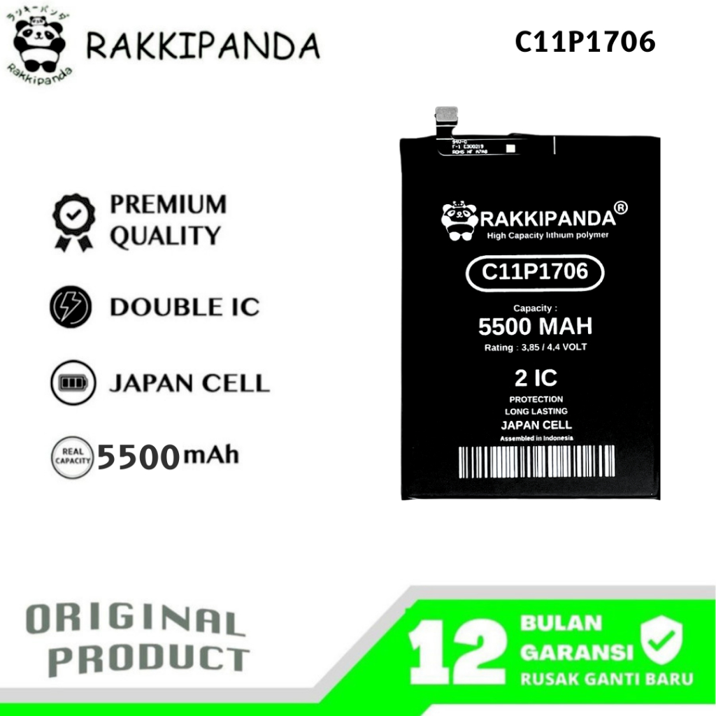 RakkiPanda - C11P1706 Zenfone Max Pro M1 ZB601KL ZB602KL / Max Pro M2 ZB631KL Batre Batrai Baterai