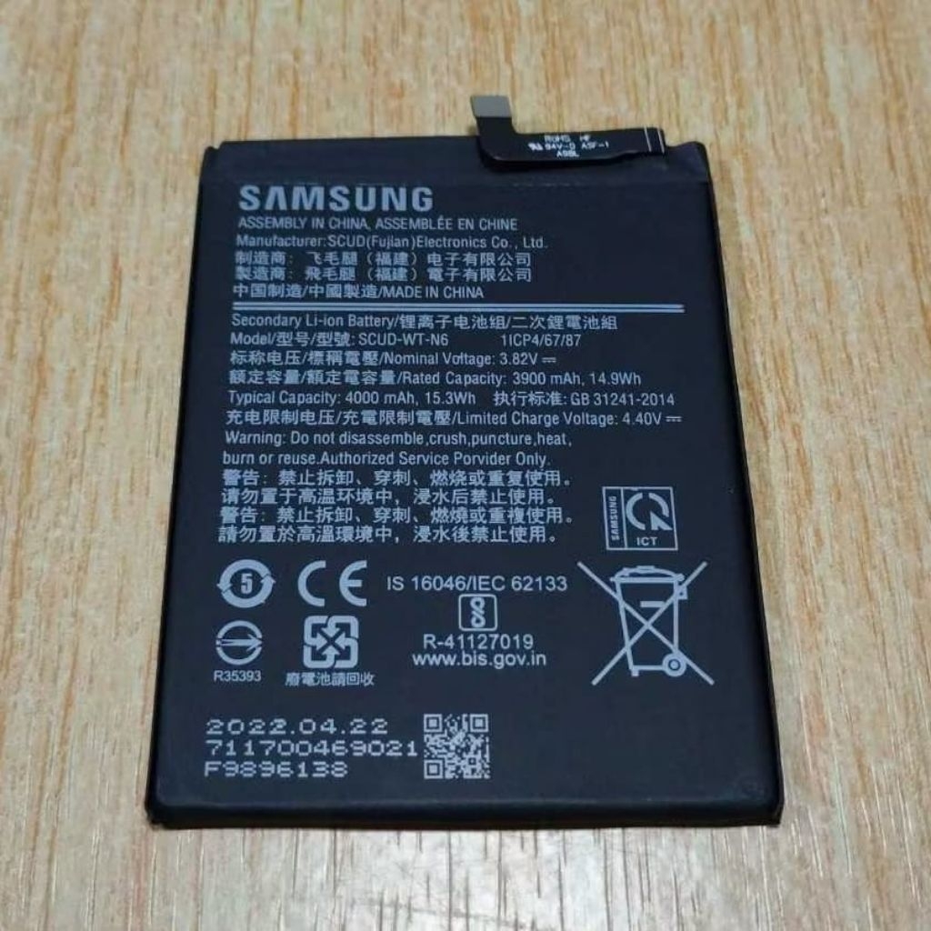 Battery Batre Samsung A10 / A20s Soket