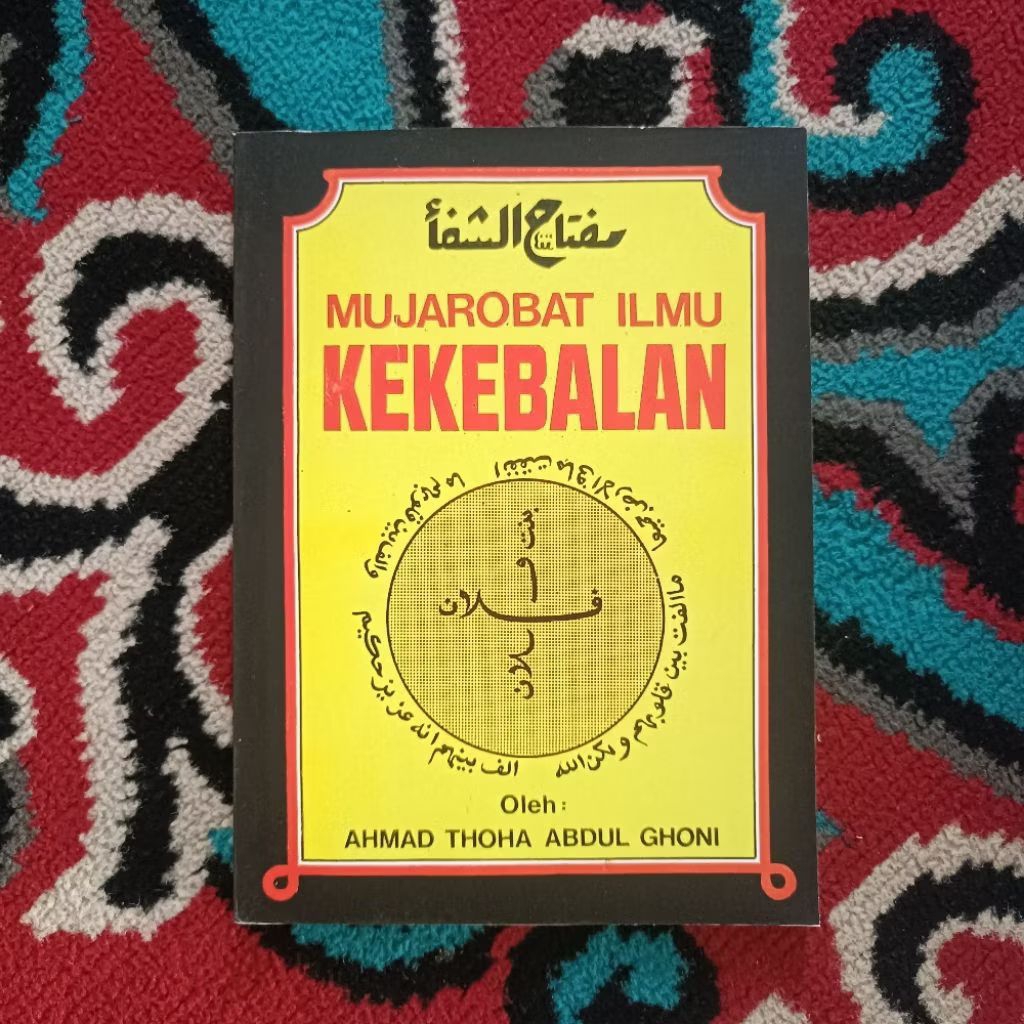 MUJAROBAT ILMU KEKEBALAN MIFTAHUSYIFA - BUKU LANGKA