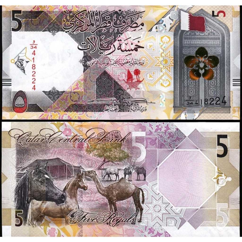 Qatar 5 Riyal UNC-Original-Gress