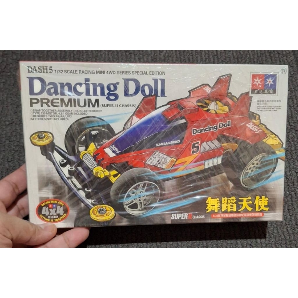 Dancing Doll Premium merk DaXing