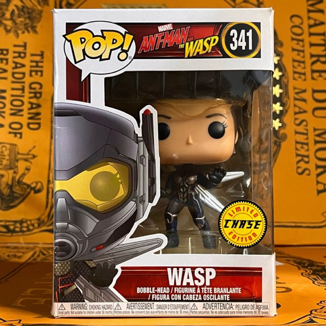 Funko Pop Marvel: Ant-Man and The Wasp - Wasp CHASE #341