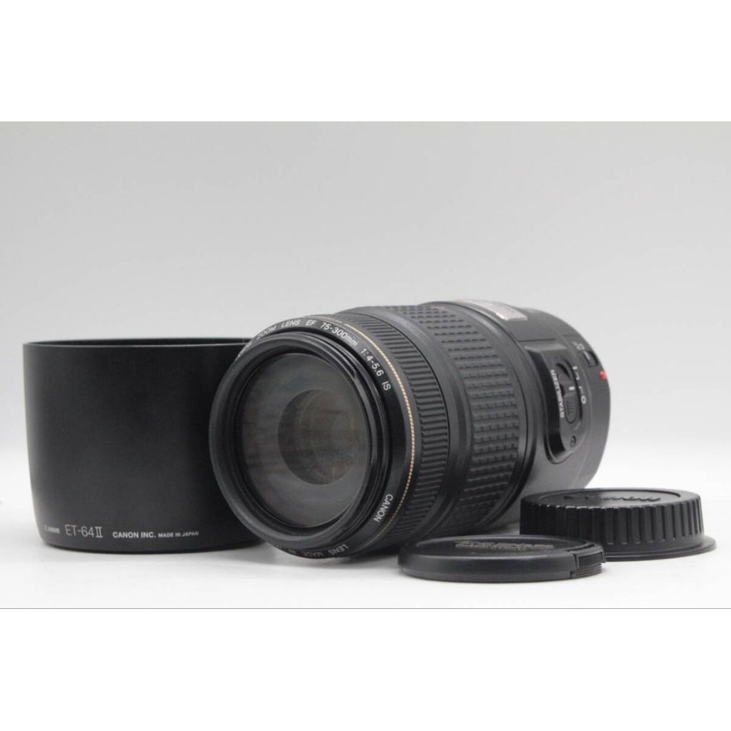 CANON 75-300mm IS USM lensa Tele