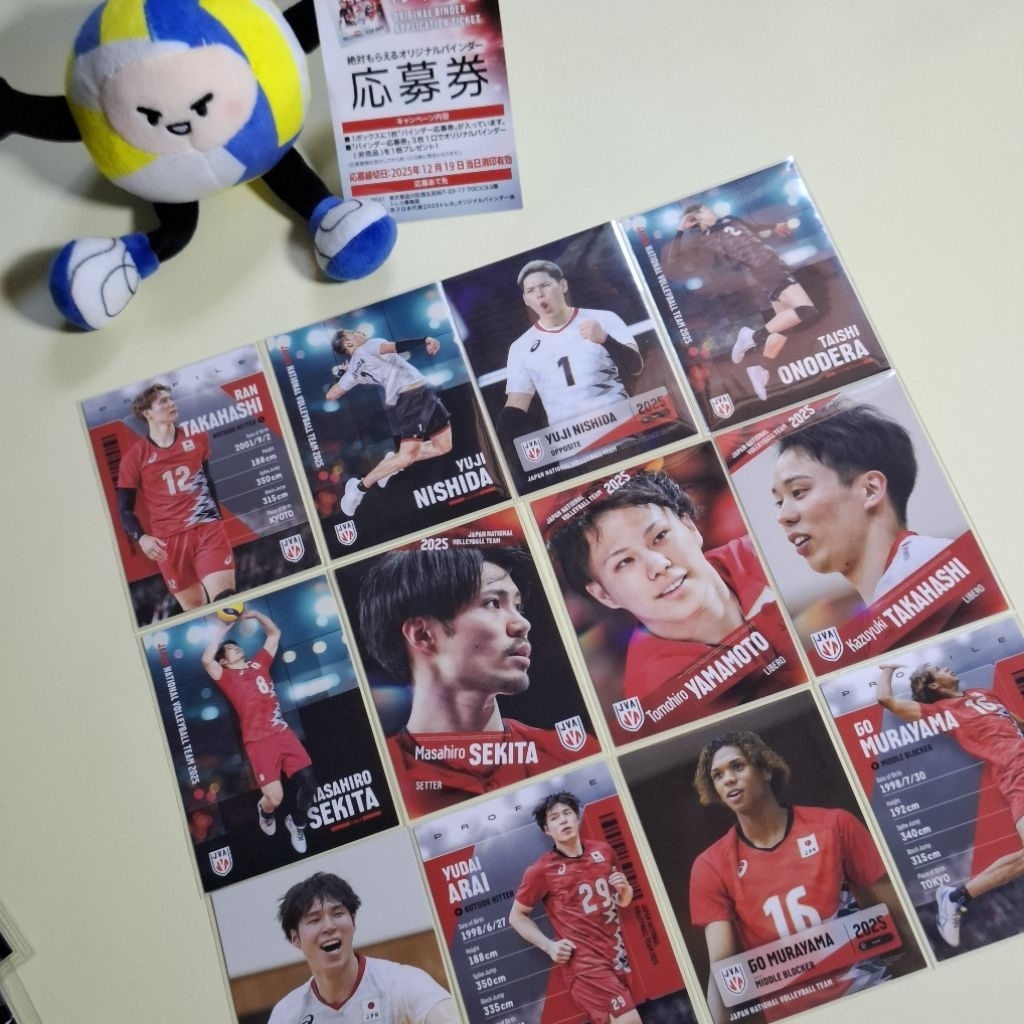 TC RJN - TRADING CARD RYUJIN NIPPON RAN TAKAHASHI YUJI NISHIDA 2025