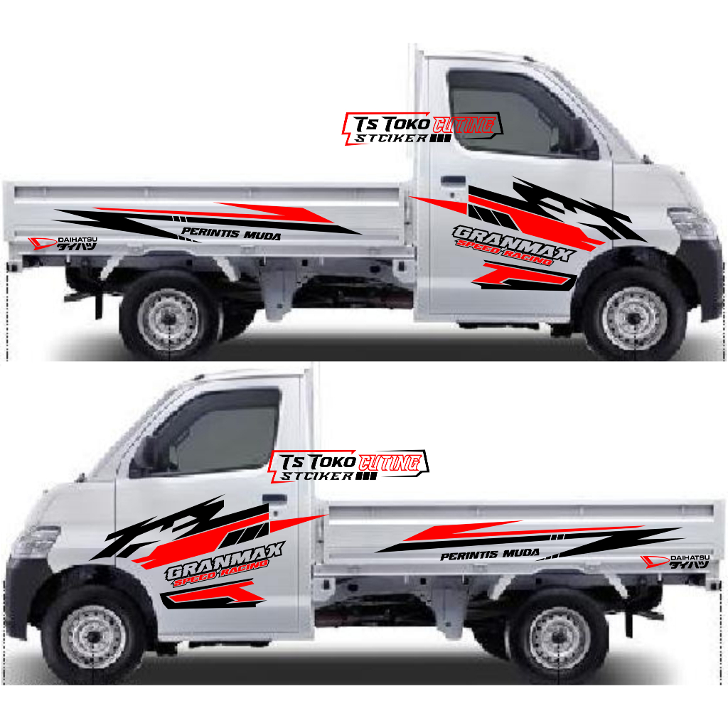 Stiker cuting mobil pick up granmax cuting Stiker perintis muda mobil daihatsu pick up granmaxx terb