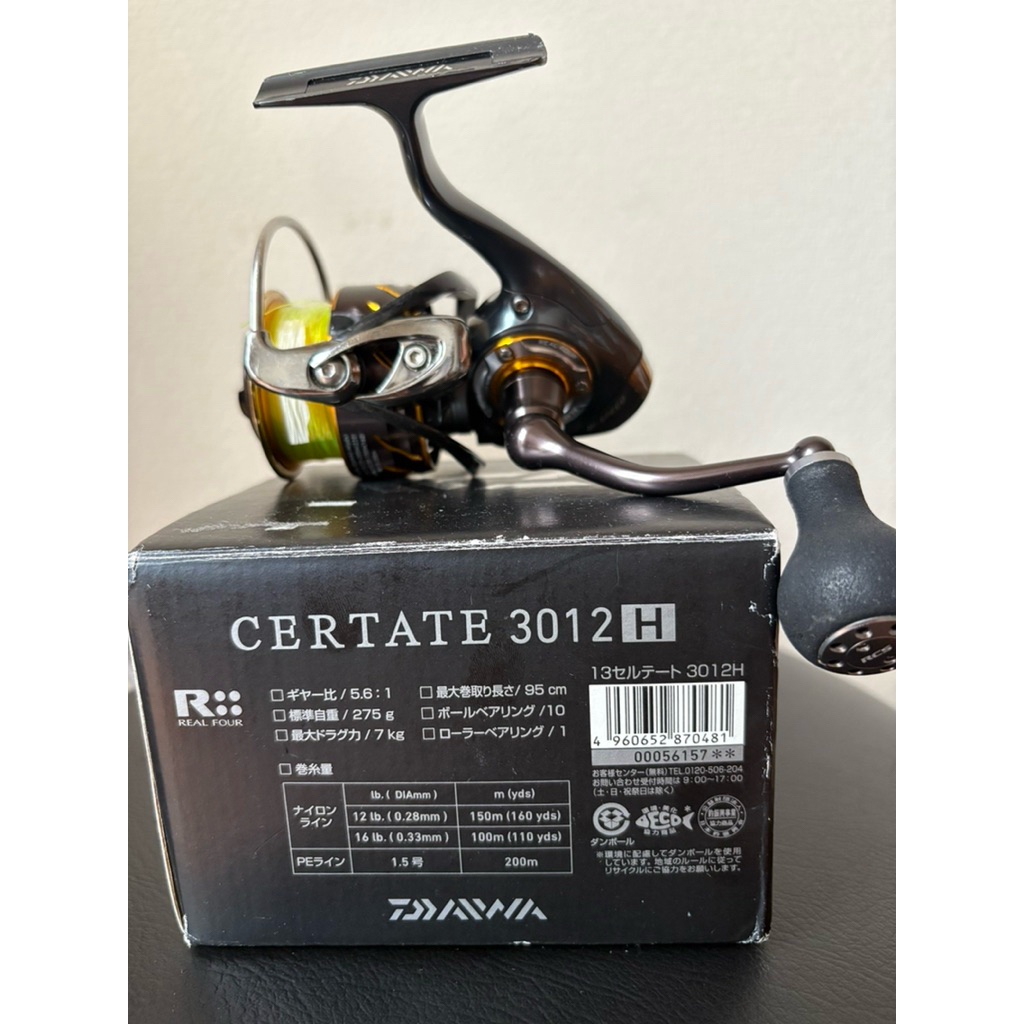 reel daiwa 13 certate 3012H & 10 certate 2004