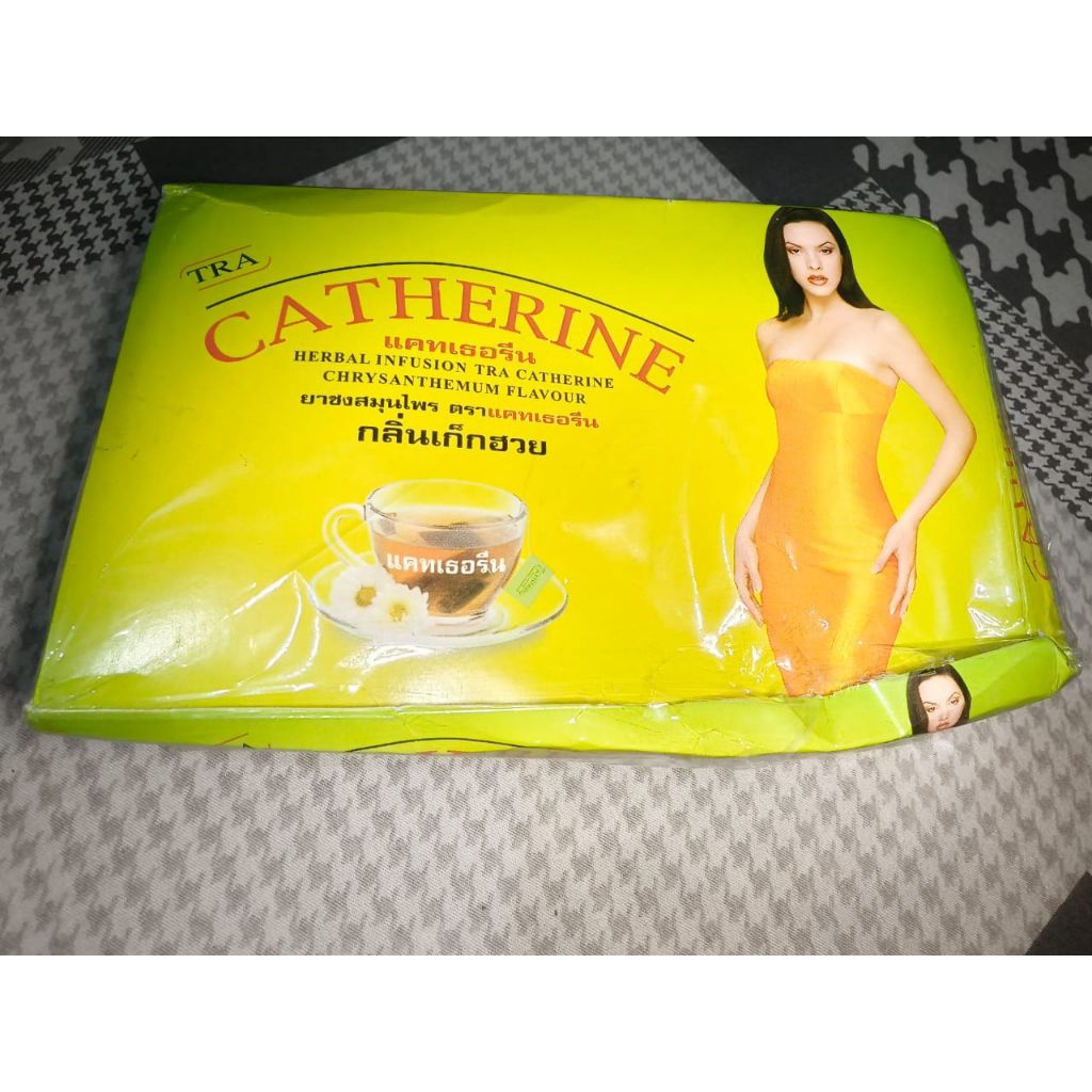 tea tra catherine herbal slimming tea ori thailand