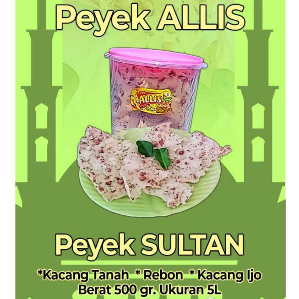 PEYEK/REMPEYEK VARIAN TERI MEDAN, KACANG TANAH, UDANG REBON, KACANG IJO (500 GRAM / 5 LITER) - VIA S