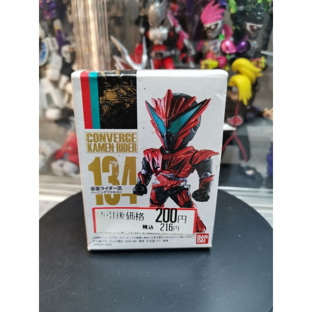 Converge Kamen Rider Jin