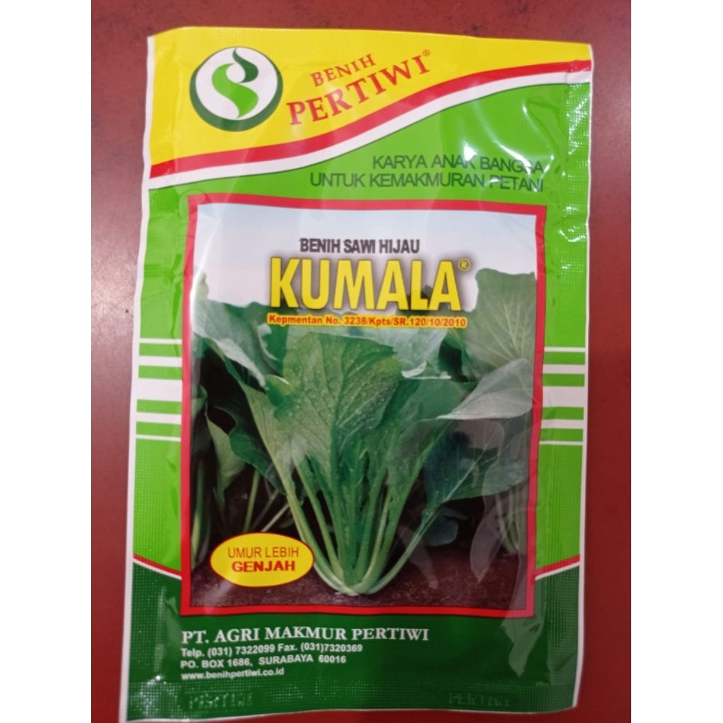 Sawi Kumala 25gr