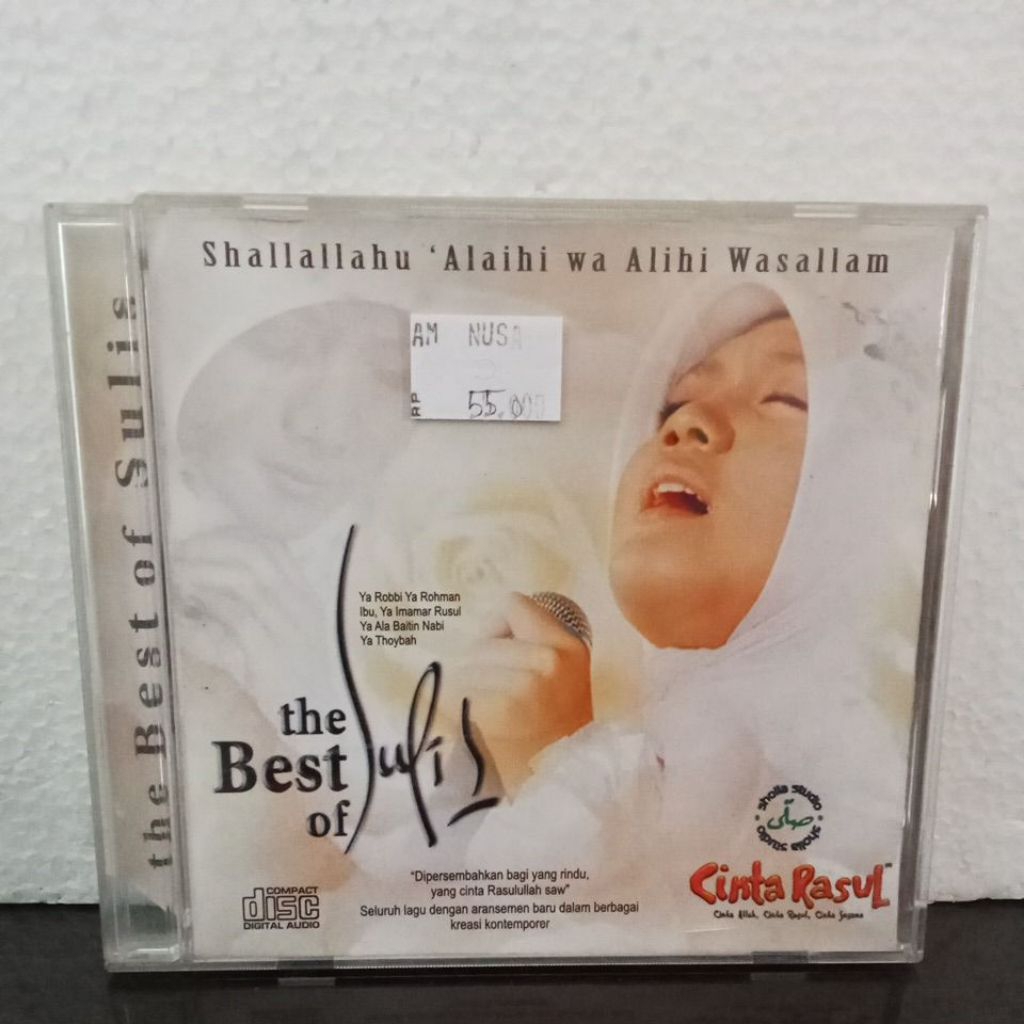 CD Compact Disc The Best Of Sulis - Shallallahu Alaihi Wa Alihi Wasallam