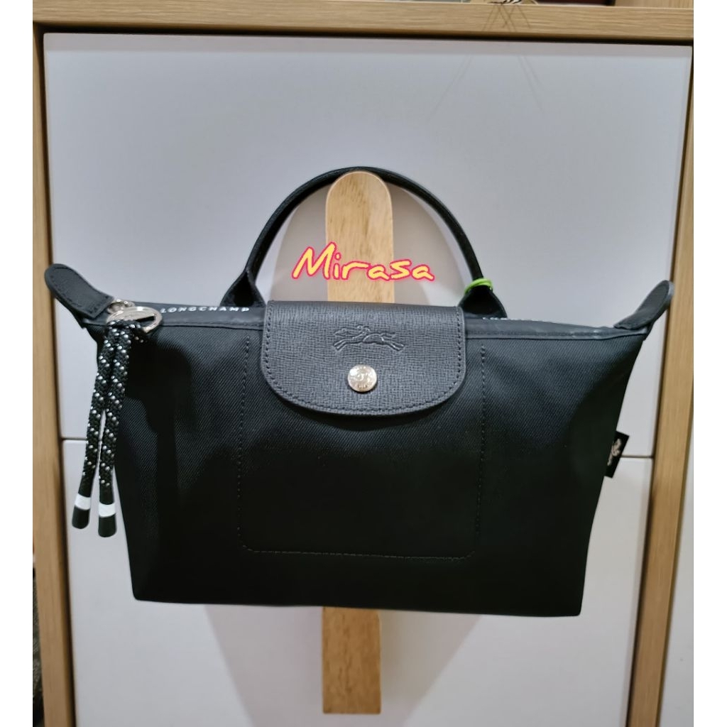 Ready NEW LC Energy Pouch (NO LS) - BLACK