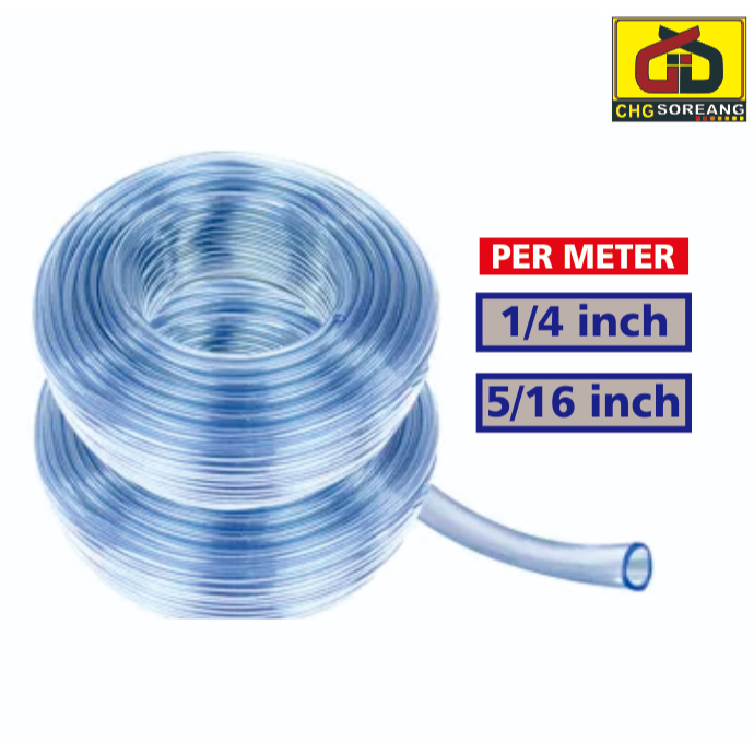 SELANG WATERPASS / SELANG WATERPAS / SELANG METERAN TUKANG / SELANG AIR 1/4 INCH 5/16 INCH
