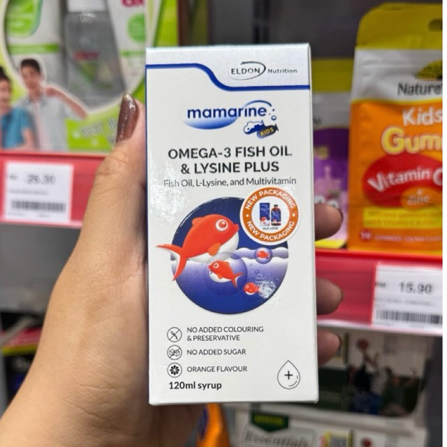 MAMARINE Omega - 3 fish oil & lysine plus 120ml syrup