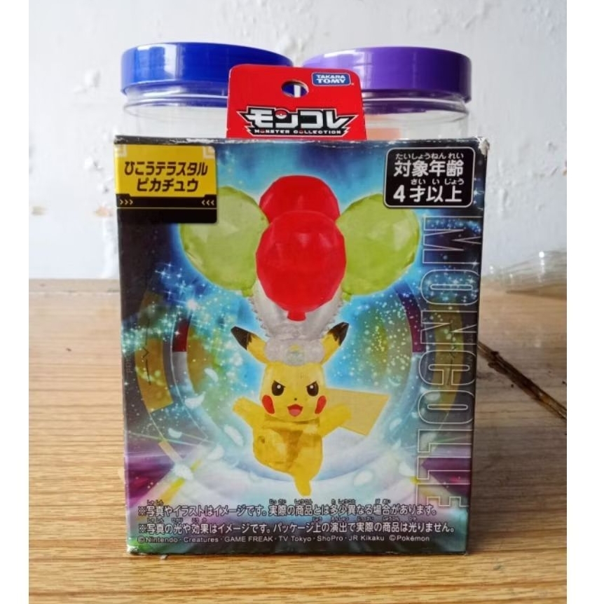 Moncolle Terastal Pikachu